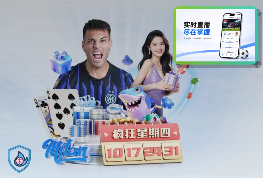 企业健康与团建赛事服务